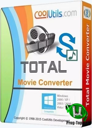 CoolUtils Total Movie Converter конвертер видео 4.1.0.36 RePack by elchupacabra