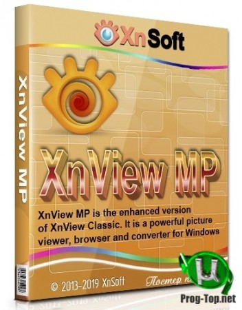 XnView MP конвертер изображений 0.96.2