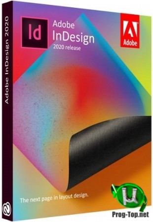 Adobe InDesign графический дизайн 2020 15.0.3.425 RePack by KpoJIuK