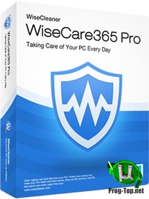Оптимизация Windows - Wise Care 365 Pro 5.5.9 Build 554 + Portable