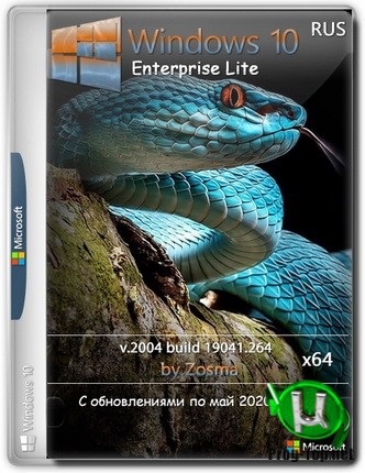 Windows 10 Enterprise x64 легкая сборка 2004 build 19041.264 by Zosma