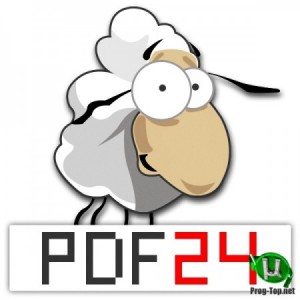 Programma-PDF24-Creator.jpg