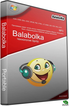 Balabolka чтение текста вслух 2.15.0.802 + Portable