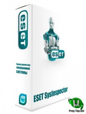 ESET-SysInspector.jpg