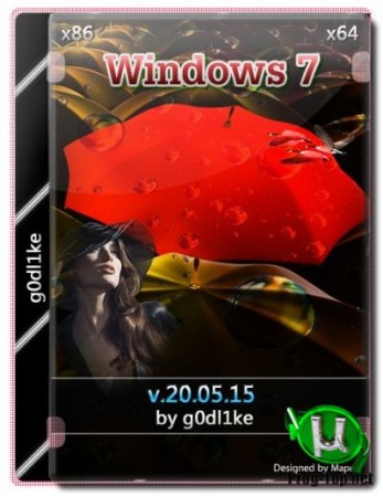 Windows 7 с обновлениями SP1 х86-x64 by g0dl1ke 20.05.15