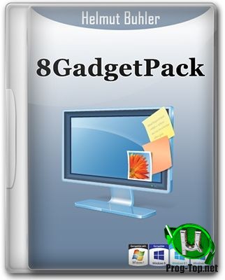 8GadgetPack гаджеты для рабочего стола 31.0