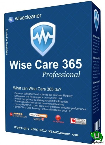 Wise Care 365 оптимизация Windows Pro 5.5.4.549 (Лицензия Comss) + Portable