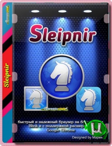 Sleipnir 6.5.5.4000 + Portable