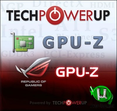 GPU-Z характеристики видеокарты 2.32.0 + ASUS_ROG