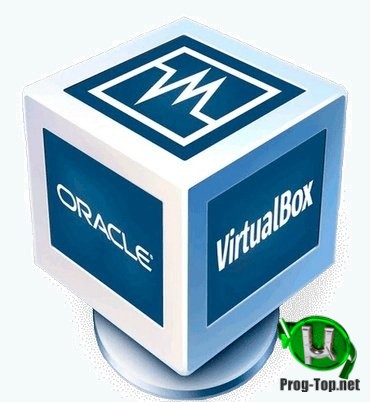 VirtualBox виртуальная машина 6.1.10 Build 138449 + Extension Pack
