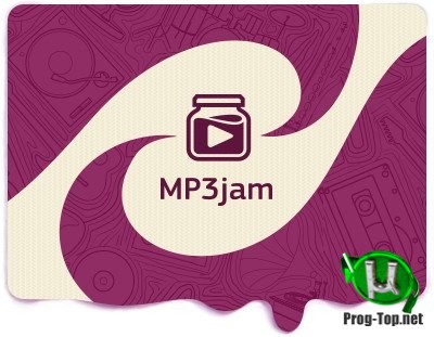 MP3jam поиск и загрузка музыки 1.1.5.7 RePack (& Portable) by elchupacabra