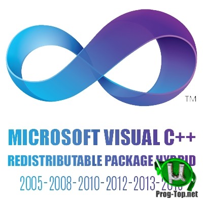 Microsoft Visual C++ 2005-2008-2010-2012-2013-2019 Redistributable Package Hybrid x86 & x64 (03.06.2020)