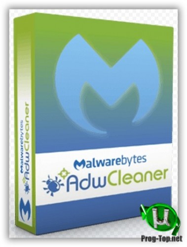 Malwarebytes AdwCleaner удаление рекламы с ПК 8.0.5.0