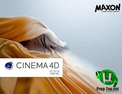 Maxon CINEMA 4D Studio редактор 3D графики S22.116 build RB316423