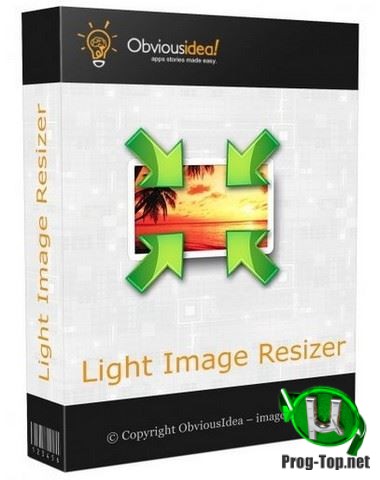 Light Image Resizer изменение размеров картинок 6.0.2.0 RePack (& Portable) by TryRooM
