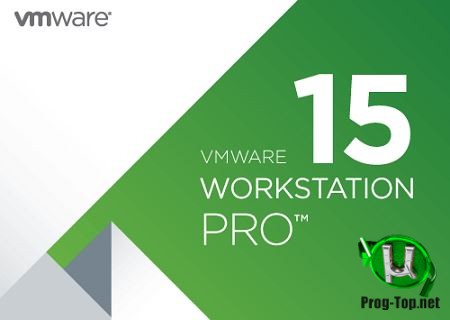 VMware Workstation виртуальный ПК 15 Pro 15.5.6 Build 16341506 RePack by KpoJIuK