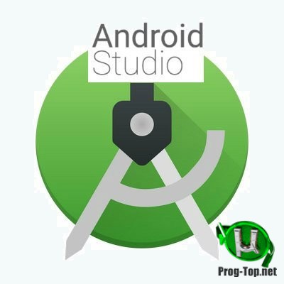 Android Studio разработка приложений для Андроид 4.0 Build AI-193.6911.18.40.6514223