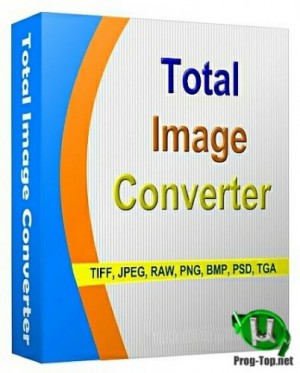 1370453033_coolutils_total_image_converter.jpg