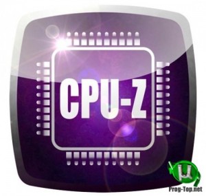 cpu z 1 65 1 portable russian 1706868