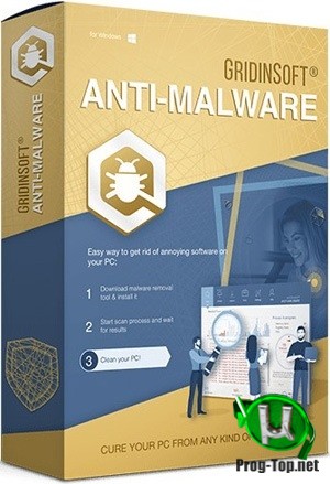Антивирусная утилита - GridinSoft Anti-Malware 4.3.4.5753 [MrSzzS]