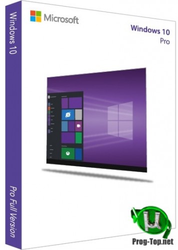 Windows 10 Pro 2004 x64 + (Word, PowerPoint, Excel, Outlook 2019) by LaMonstre 16.06.2020