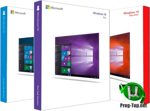 Оригинальные образы - Windows 10.0.19041.329 Version 2004 (June 2020 Update)