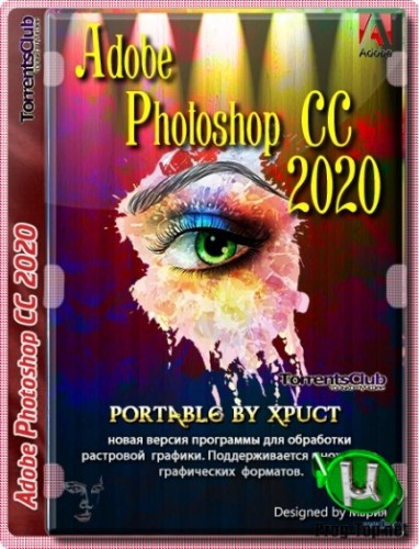 Adobe Photoshop фотошоп на русском 2020 (21.2.0.225) Portable by XpucT