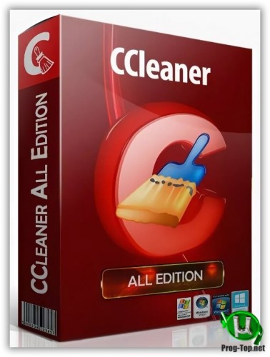 CCleaner увеличение производительности Windows 5.68.7820 Free/Professional/Business/Technician Edition RePack (& Portable) by elchupacabra