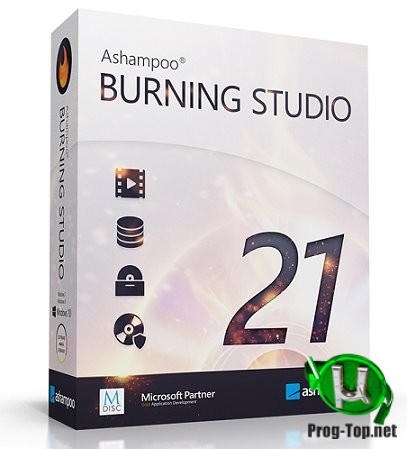 Ashampoo Burning Studio профессиональная запись CD DVD 21.6.1 RePack (& Portable) by TryRooM