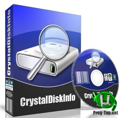 CrystalDiskInfo состояние жестких дисков 8.6.2 Final + Portable