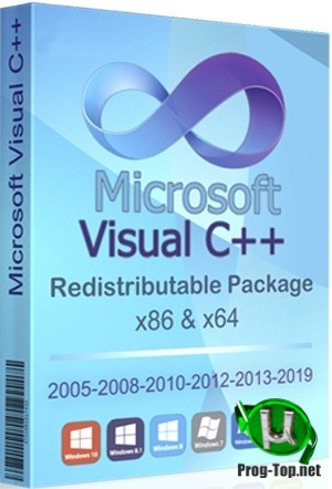 Microsoft Visual C++ 2005-2008-2010-2012-2013-2019 Redistributable Package Hybrid x86/x64 (29.06.2020)