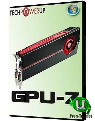 GPU-Z русская версия 2.33.0 RePack by druc