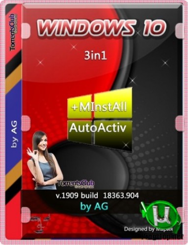 Сборка Windows 10 3in1 WPI by AG 06.2020 [18363.904] (x64)