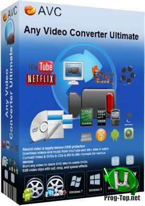 Any Video Converter быстрый видеоконвертер Ultimate 7.0.3 RePack (& Portable) by elchupacabra