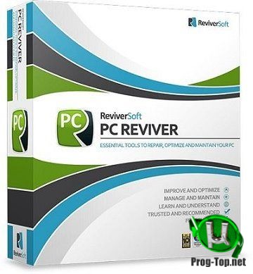 ReviverSoft PC Reviver оптимизация параметров компьютера 3.10.0.22 RePack (& Portable) by elchupacabra