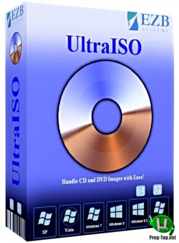 UltraISO редактор файлов образов Premium Edition 9.7.3.3629 (DC 10.07.2020) RePack (& Portable) by TryRooM