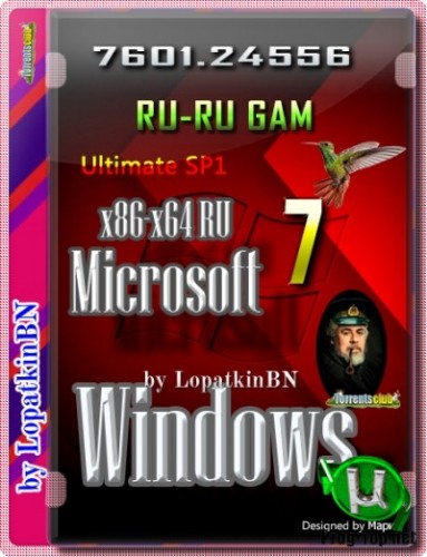 Легкая сборка Windows 7 Ultimate SP1 7601.24556 RU-RU GAM (x86-x64)