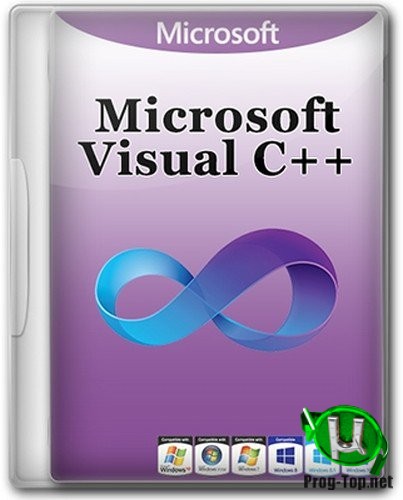 Microsoft Visual C++ системные пакеты Windows 2005-2008-2010-2012-2013-2019 Redistributable Package Hybrid x86/x64 (13.07.2020)