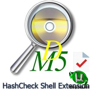 HashCheck Shell Extension проверка контрольных сумм файлов 2.4.0.55