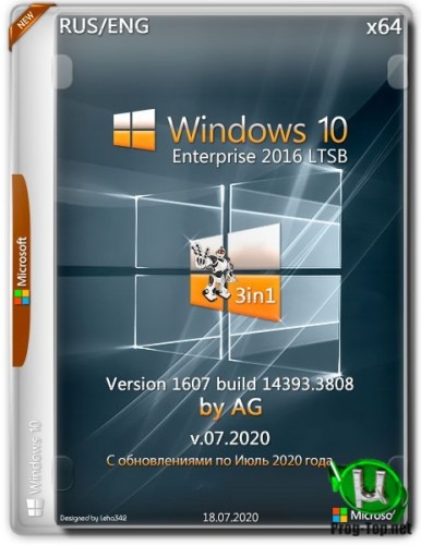 Windows 10 3in1 с программами by AG 07.2020 [18363.959] (x64)