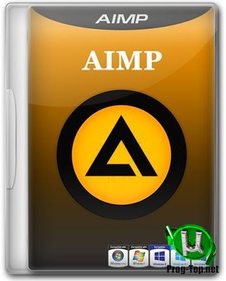 AIMP Стильный Аудиоплеер 4.70 Build 2223 RePack (& Portable) By.