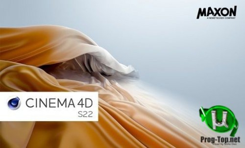 Maxon CINEMA надежный редактор 3D графики 4D Studio S22.118 build RB320081