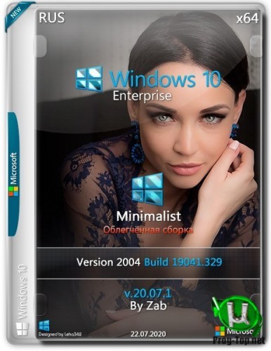 Windows 10 Enterprise x64 Minimalist v.20.07.1 by Zab