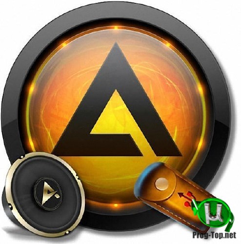 AIMP Красивый Аудиоплеер 4.70 Build 2224 RePack (& Portable) By.