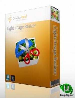 LightImageResizer.jpg