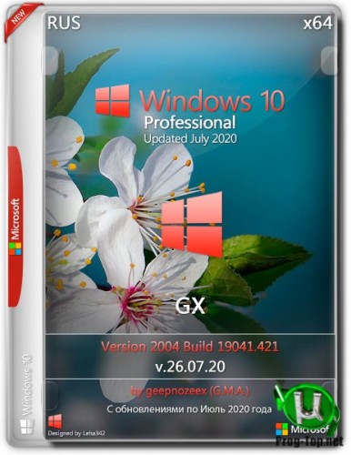 Windows 10 Профессиональная 2004 [GX v.26.07.20] (x64)