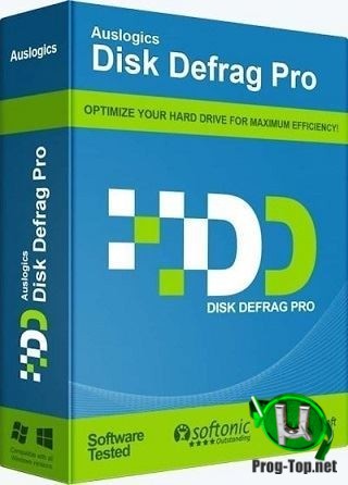 Auslogics Disk Defrag компактный дефрагментатор Pro 9.5.0.1 RePack (& Portable) by TryRooM