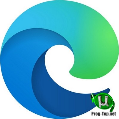 Microsoft Edge интернет браузер 90.0.818.41