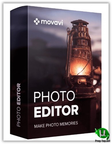 Movavi Photo Editor исправление ошибок фотосъемки 6.7.0 RePack (& Portable) by TryRooM