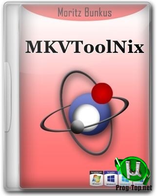 MKVToolNix редактор видео 49.0.0 RePack (& Portable) by elchupacabra